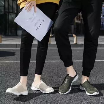 Мужская повседневная обувь, сетчатые мокасины, однотонные лоферы, плоские тапочки, летняя обувь для пар, полутапочки, большие размеры, сандалии Zapatos 45