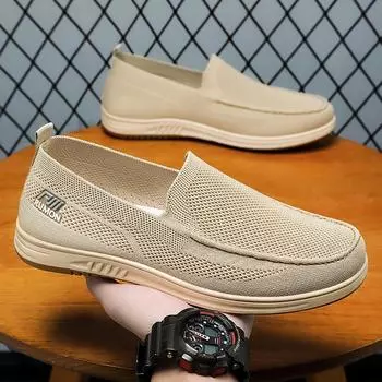 Мужская повседневная обувь, сетчатые туфли Fly Woven Hollow Out без запаха, матерчатые туфли One Foot Shoe 39 чёрный