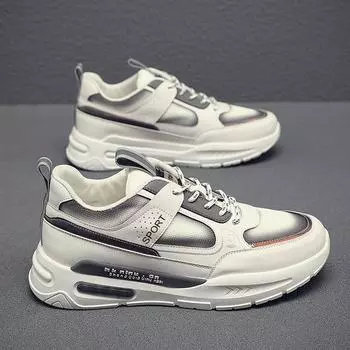 Мужская повседневная обувь. Универсальная мужская обувь для доски. Мужская дышащая и амортизирующая удобная трендовая спортивная обувь. 39 оранжевый