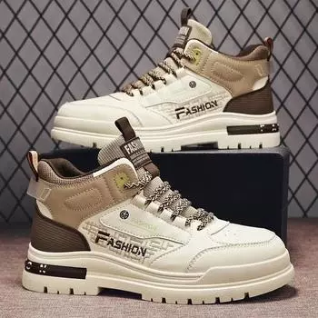 Мужская повседневная обувь Вулканизированная обувь Мужские прогулочные спортивные кроссовки Обувь для скейтборда на открытом воздухе Модные туфли на плоской подошве с высоким верхом 39 бежевый