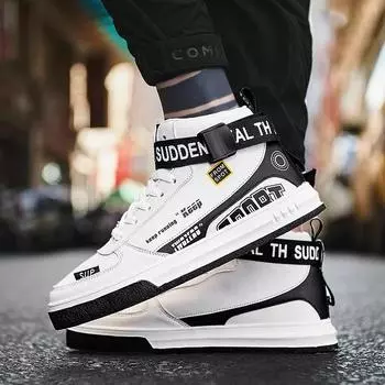 Мужская повседневная обувь, высокие кроссовки, модная новая мужская обувь, высококачественная нескользящая прогулочная обувь, Zapatillas, большой размер 46 39