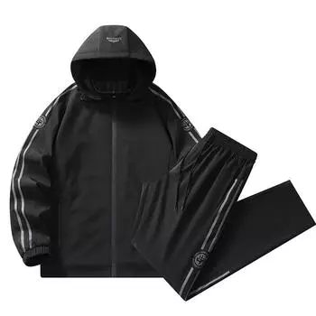 Мужская повседневная осенняя универсальная красивая приталенная куртка со съемной шапкой, комплект из двух предметов XXXXL