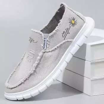 Мужская повседневная парусиновая обувь, летняя, на плоской подошве, с мягкой дышащей подошвой, износостойкая, нескользящая рабочая обувь 43 серый