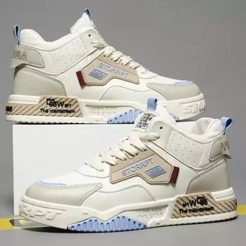 Мужская повседневная парусиновая спортивная обувь, универсальная износостойкая мужская обувь, модная обувь с высоким берцем для скейтбординга для мужчин, обувь для отдыха 39 бежевый