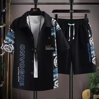 Мужская повседневная пляжная одежда, комплект из 2 предметов, рубашка и шорты, мужская модная одежда с принтом, повседневная одежда на лето 8XL белый