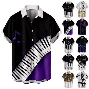 Мужская повседневная пляжная праздничная одежда с лацканами, модная рубашка, гавайская рубашка с короткими рукавами L бежевый