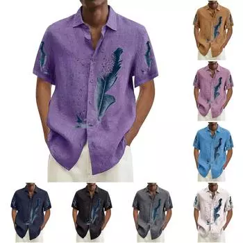 Мужская повседневная пляжная праздничная одежда с лацканами, модная рубашка, гавайская рубашка с короткими рукавами XXXL серый