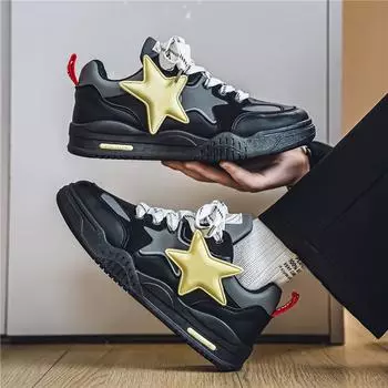 Мужская повседневная популярная обувь для скейтбординга с низким верхом, студенческая модная обувь для мальчиков, мужские удобные кроссовки с мягкой подошвой, трендовые спортивные кроссовки 39 бежевый