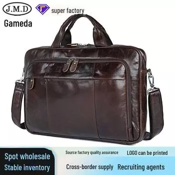 Мужская повседневная ретро-сумка Jiameida из натуральной кожи, сумка для ноутбука 15 дюймов шоколадный