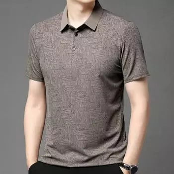 Мужская повседневная рубашка на пуговицах с отложным воротником и рукавами, пуловер со льдом, шелковый короткий короткий деловой стиль с принтом, офисный топ средней длины XL бежевый
