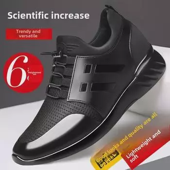 Мужская повседневная спортивная обувь из натуральной кожи, увеличивающая рост — нескользящая, износостойкая, варианты подъема 6 см и 8 см 43