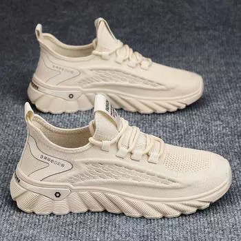 Мужская повседневная спортивная обувь, модные дышащие легкие кроссовки, сетчатые кроссовки для бега на открытом воздухе, спортивная обувь для бега, тенниса и ходьбы 39 бежевый