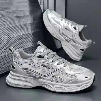 Мужская повседневная спортивная обувь с мягкой дышащей подошвой, всесезонная, новая удобная обувь для бега на открытом воздухе, модные универсальные мужские кроссовки 39