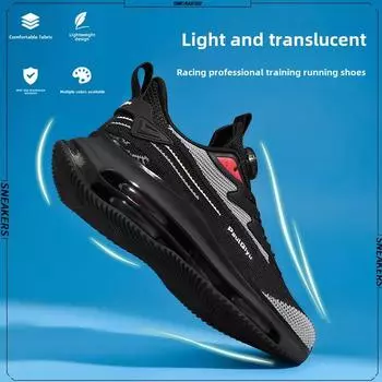 Мужская повседневная спортивная обувь, высокое качество, простая мода, мягкая спортивная обувь, вращающаяся пряжка, свободные шнурки, мужская спортивная обувь 39 синий