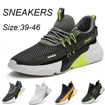 Мужская повседневная спортивная обувь взрывного стиля, сверхлегкие кроссовки с тканой сеткой 39 белый