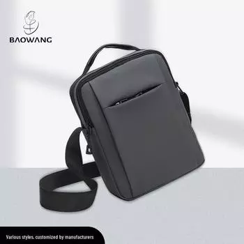 Мужская повседневная сумка через плечо: Универсальная, вместительная сумка через плечо для поездок на работу и отдыха на природе в наличии 21CM x 26CM x 10CM чёрный