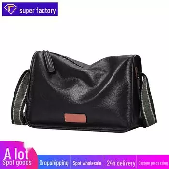 «Мужская повседневная сумка-мессенджер из натуральной кожи — модная, первый слой коровьей кожи, небольшая, в стиле для поездок на работу» size 16 чёрный