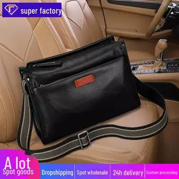 Мужская повседневная сумка-мессенджер из натуральной кожи No. 11 чёрный