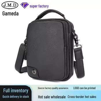 Мужская повседневная сумка-мессенджер Jiameida из натуральной кожи - большая вместимость для путешествий и маленькая сумка через плечо чёрный