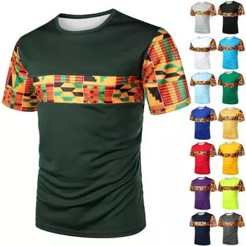 Мужская повседневная свободная модная летняя дышащая быстросохнущая футболка с короткими рукавами XXXL чёрный