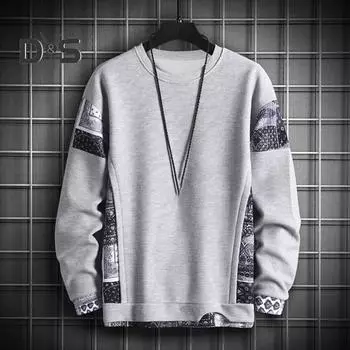 Мужская повседневная толстовка с вафельным дизайном, поддельный двухкомпонентный топ с длинными рукавами и круглым вырезом, пуловер для уличной вечеринки M светло-серый