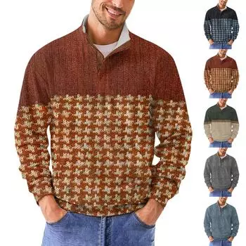 Мужская повседневная толстовка в стиле ретро с градиентным принтом L армия зеленый