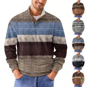 Мужская повседневная толстовка в стиле ретро с градиентным принтом L кофейный