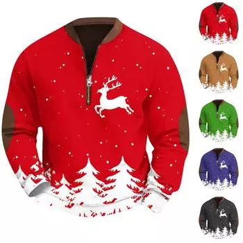 Мужская повседневная толстовка в стиле ретро с градиентным принтом L фиолетовый