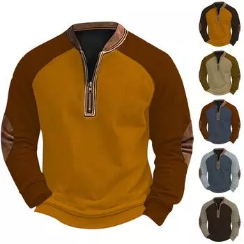 Мужская повседневная толстовка в стиле ретро с цветными блоками на молнии S