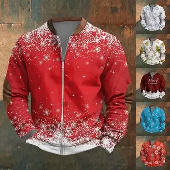 Мужская повседневная толстовка в стиле ретро с градиентным принтом XXXL синий