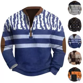 Мужская повседневная толстовка в стиле ретро с градиентным принтом XXXL коричневый