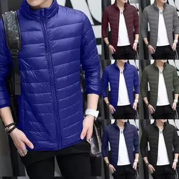 Мужская повседневная ультралегкая однотонная теплая и удобная куртка с длинным рукавом и воротником-стойкой XXXL