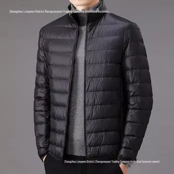 Мужская повседневная зимняя куртка-пуховик - большой размер, воротник-стойка, теплое хлопковое пальто 5XL, hoodie чёрный