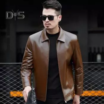 Мужская приталенная куртка из искусственной кожи с лацканами, куртка-бомбер, винтажное пальто на молнии, ветрозащитная байкерская куртка с карманами для весны и осени M чёрный