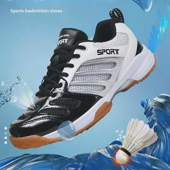Мужская профессиональная легкая нескользящая амортизирующая спортивная обувь для бадминтона и настольного тенниса 42
