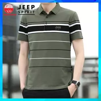 Мужская простая и однотонная футболка в деловом стиле с короткими рукавами и лацканами S