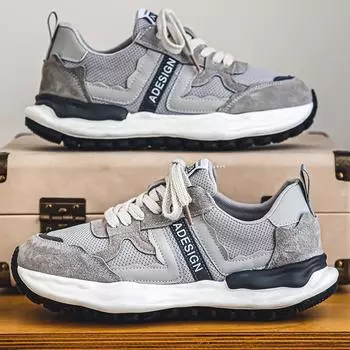 Мужская противоскользящая износостойкая модная повседневная и спортивная обувь с сеткой, кроссовки для бега, обувь для папы, повседневная обувь для доски 39 белый