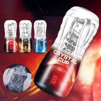 Мужская прозрачная чашка для мастурбации, сосание воздуха, оральный анальный, реалистичная чашка для вагинального секса Red-Vaginal