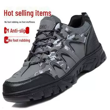 Мужская рабочая обувь для походов на открытом воздухе 2024 года — удобная, универсальная, цельная модель для весны и осени Size 41 серый