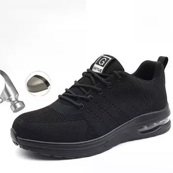 Мужская рабочая обувь Four Seasons — защита от ударов, проколов, скольжения и запаха, идеально подходит для строительных площадок. Size 42