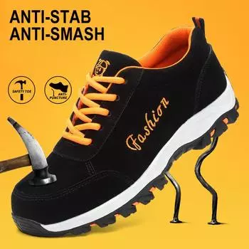 Мужская рабочая обувь, противоударная, противопрокалывающая рабочая обувь, износостойкая защитная обувь для сварщиков со стальной головкой 41 жёлтый