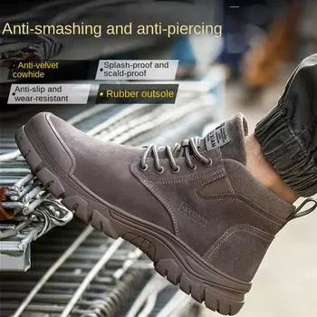 Мужская рабочая обувь, шерсть и бархат, всесезонная обувь для сварщиков, устойчивая к ожогам, ударам и высоким температурам 45