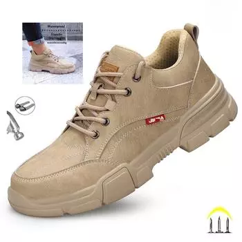 Мужская рабочая обувь со стальным носком, легкая, неразрушимая, сварная обувь, водонепроницаемые, устойчивые к проколам ботинки 37 бежевый