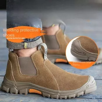 Мужская рабочая обувь, стальная Baotou, устойчивая к проколам, электрообувь, дышащая, легкая и износостойкая рабочая защитная обувь 36