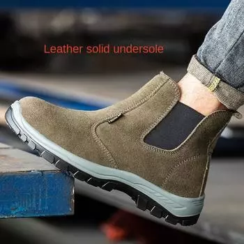 Мужская рабочая страховая обувь, противоударные и противопрокольные стальные головные уборы для сварщиков на строительных площадках 38