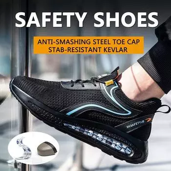 Мужская рабочая защитная обувь, рабочие ботинки со стальным носком, небьющиеся, дышащая конструкция, неразрушимые рабочие кроссовки, мужская обувь, большие размеры 48 36 чёрный
