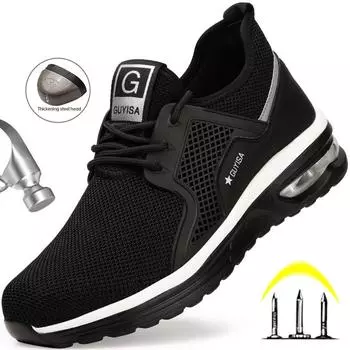 Мужская рабочая защитная обувь с воздушной подушкой, дышащие рабочие кроссовки со стальным носком, неразрушаемые рабочие защитные ботинки для мужчин 39