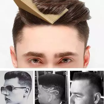 Мужская расческа с плоской вершиной, машинка для стрижки, расческа, парикмахерская, инструмент для стрижки волос бежевый