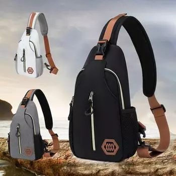 Мужская регулируемая нагрудная сумка, водонепроницаемая и портативная сумка через плечо и через плечо, отлично подходит для путешествий и занятий спортом на открытом воздухе. (30cm<Max Length<50cm)