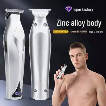 Мужская ретро электрическая машинка для стрижки волос с цифровым дисплеем USB Type